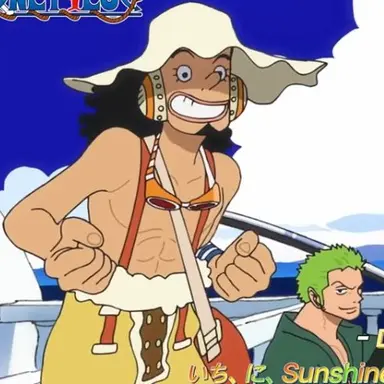 Profile image of 우솝