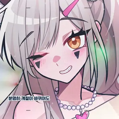 Profile image of 도단
