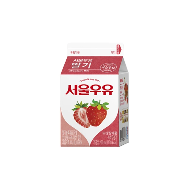 인싸