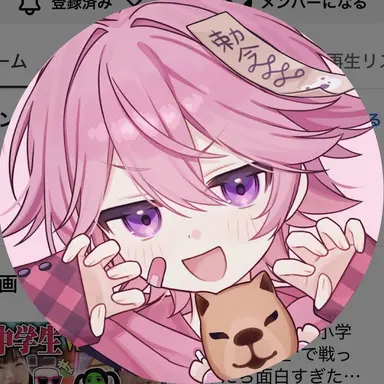 Profile image of みそら