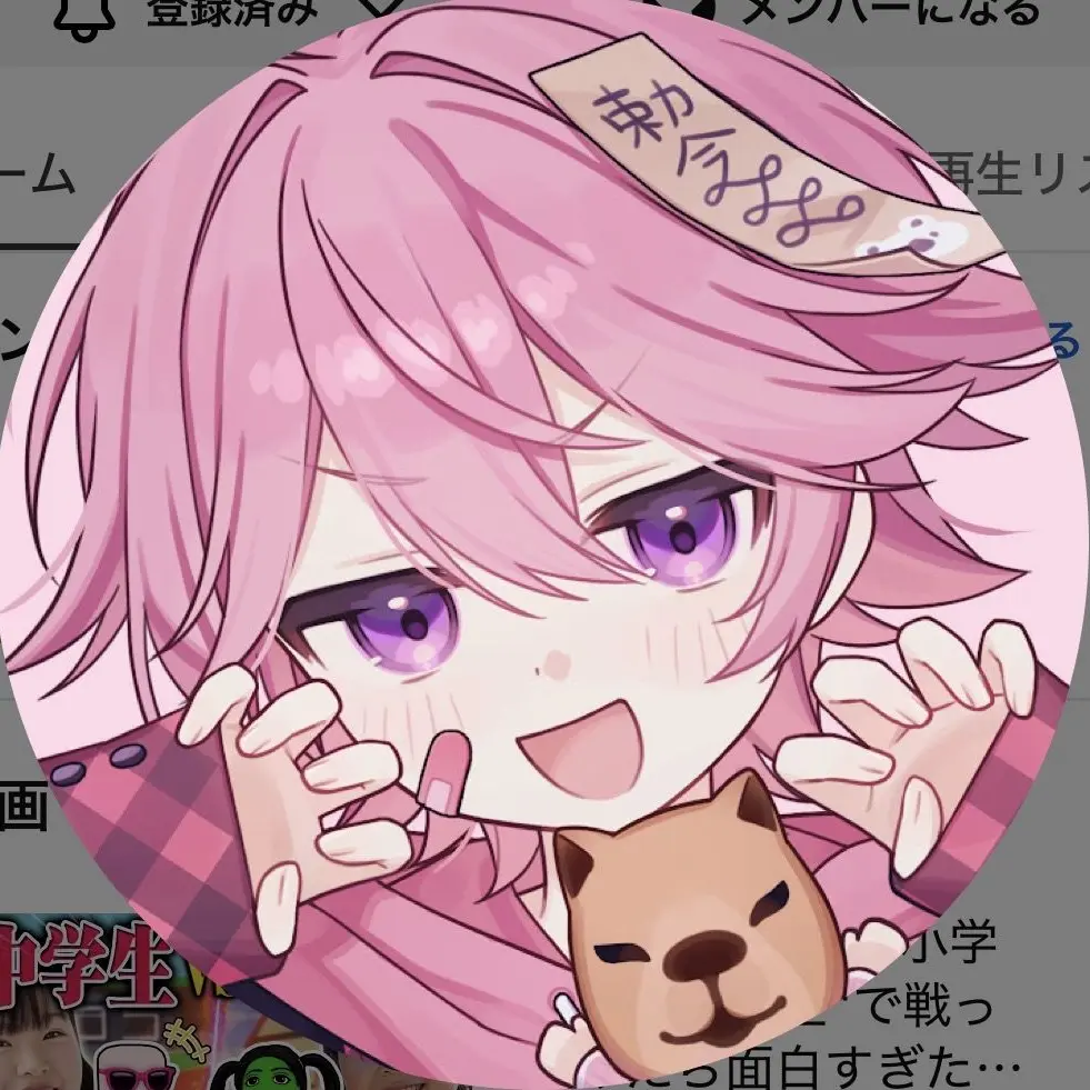 Pinonomaru의 みそらー