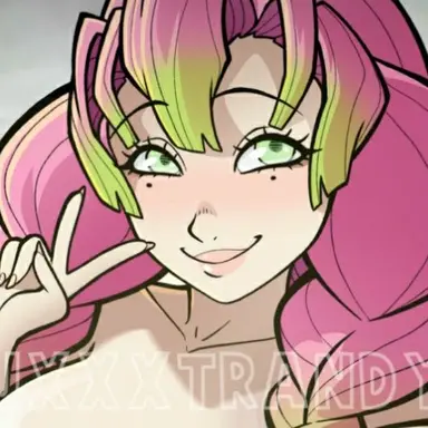 Profile image of Mitsuri Kanroji