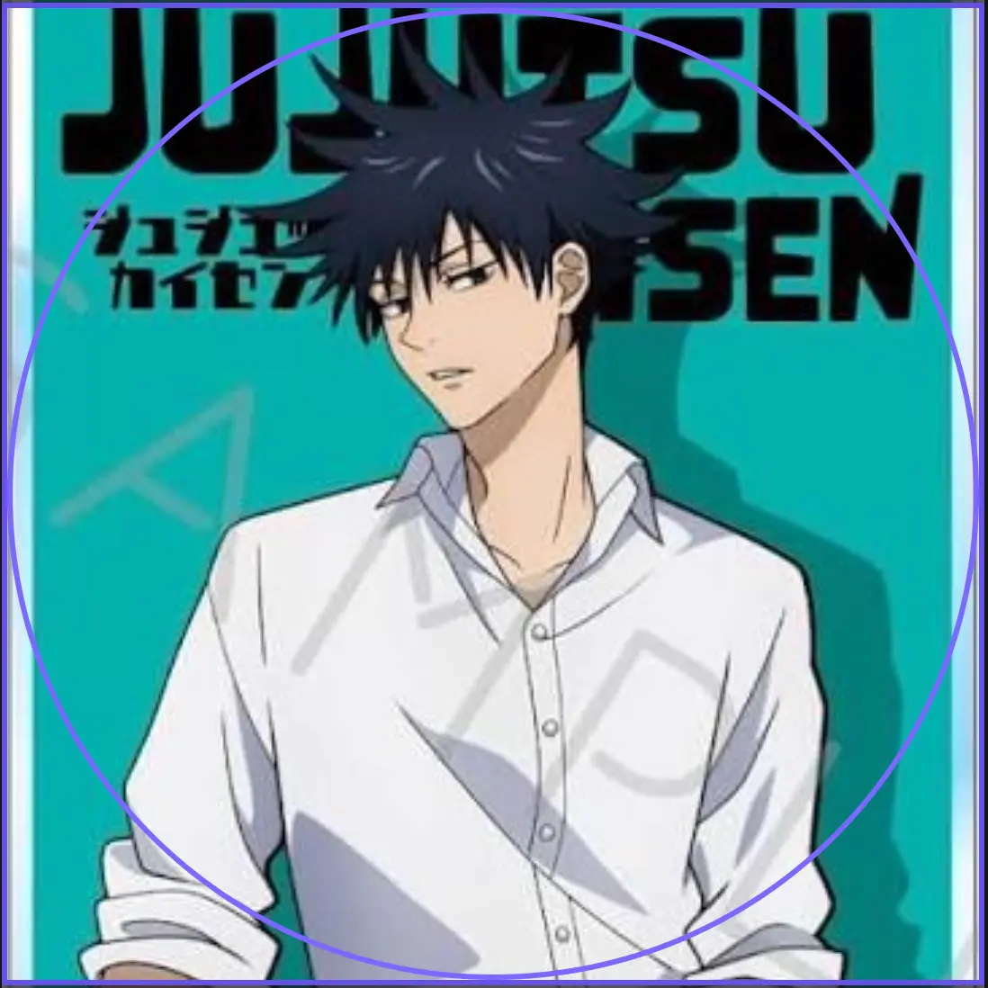 Mikage.Reo0812149의 貴方は恵と結婚する！？