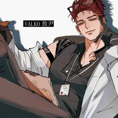 Profile image of Valko