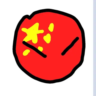 Profile image of 중국
