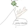 Profile image of 대표사진 2