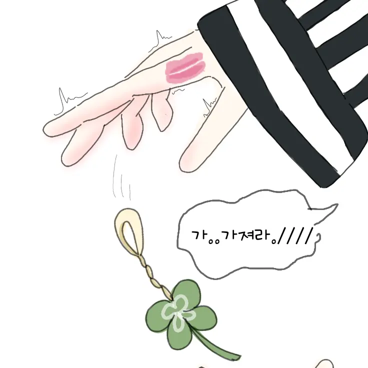 luka_jia의 이구로 오바나이
