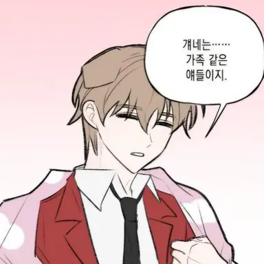 Profile image of 덕개