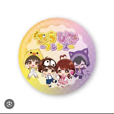 Profile image of プチひなフレンズ