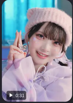 Profile image of たまちゃん