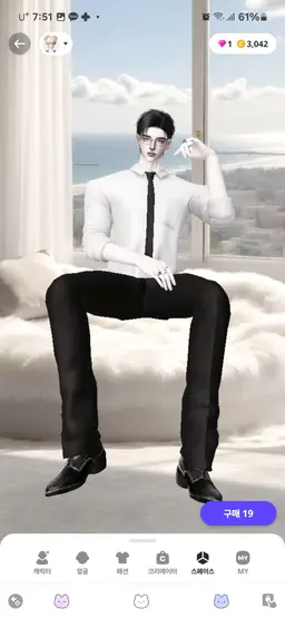 Profile image of 지안