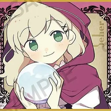 Profile image of リン