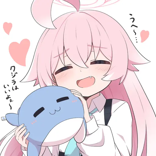 haruna의 타카나시 호시노 