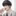 김승현