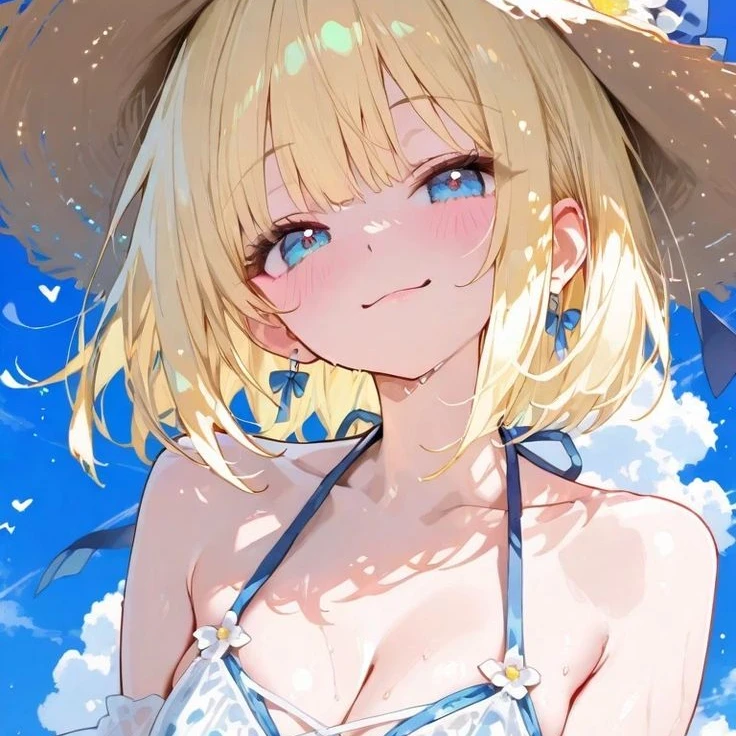 백유나