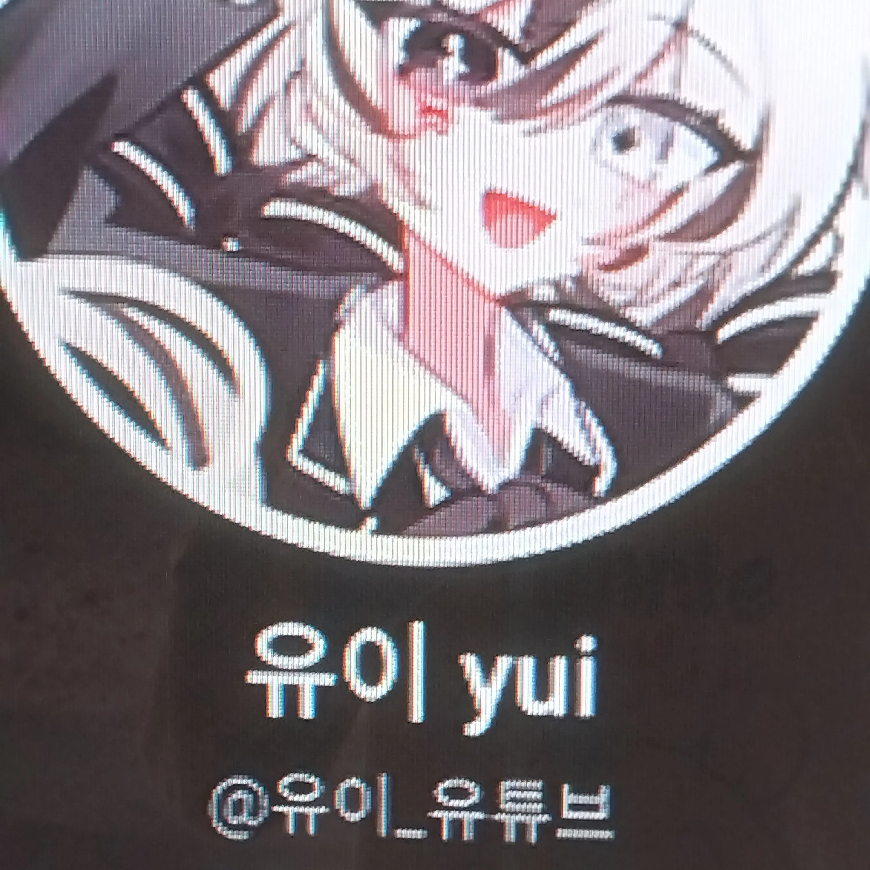 FlimsyBeach9155의 와르르패밀리 신입사원