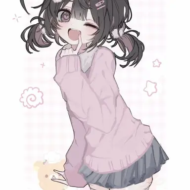 Profile image of Emma