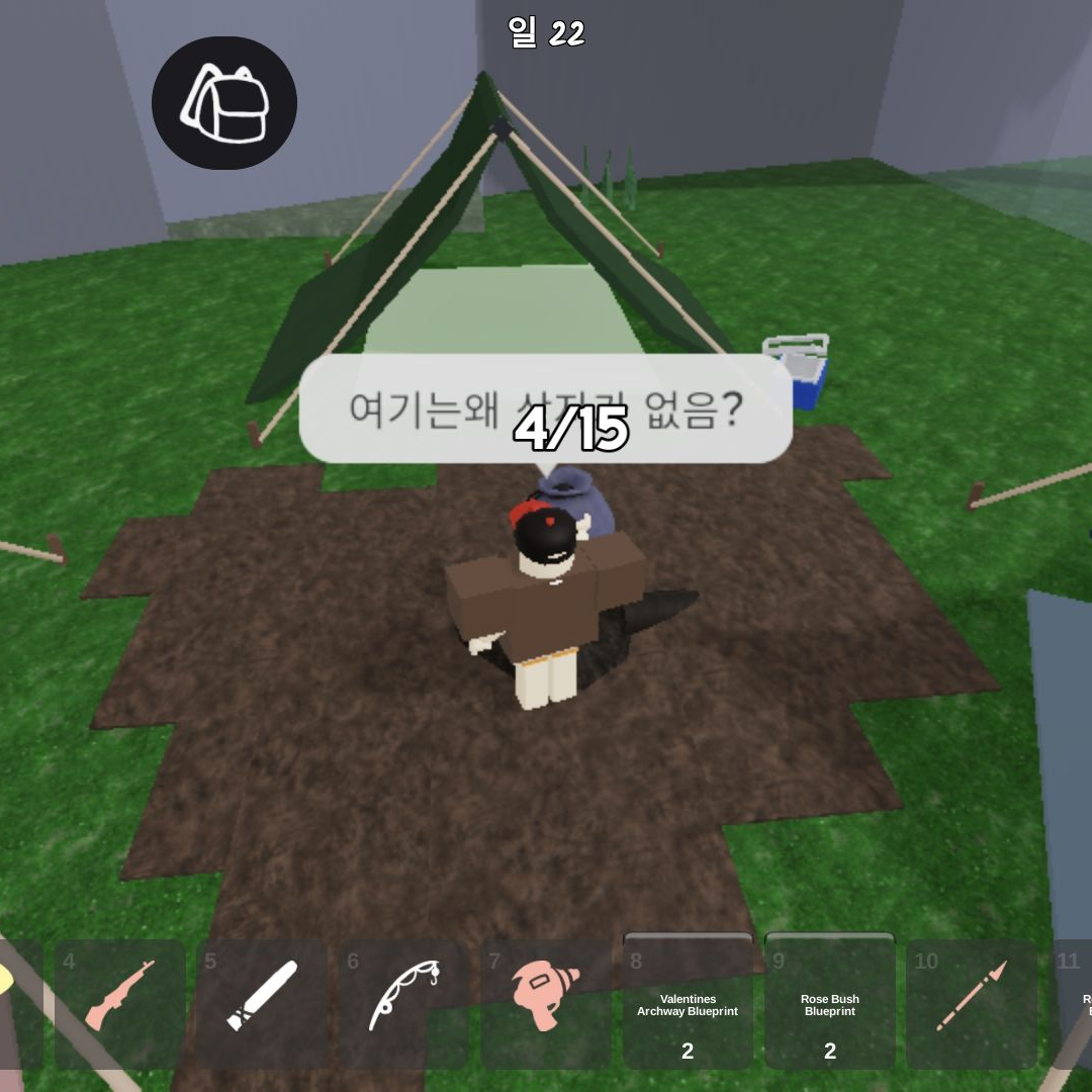 병원 퇴원 대표 이미지