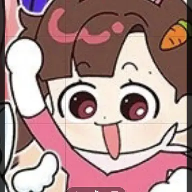 Profile image of 아름