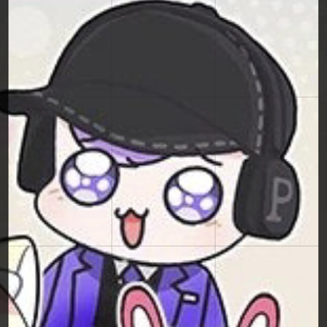 평학