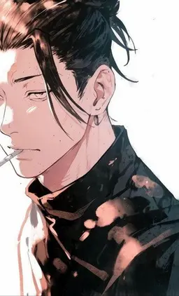 Profile image of 게토 스구루