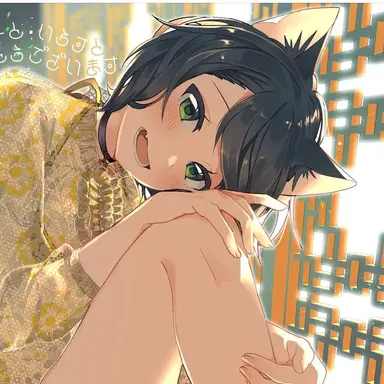 Profile image of こづえ