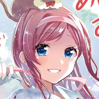 Profile image of りこ