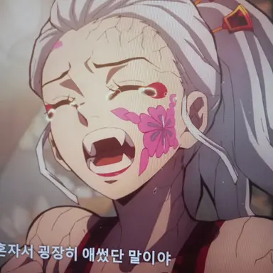 Profile image of 다키