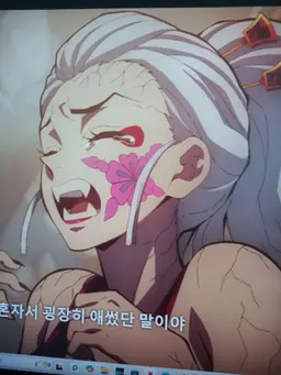 Profile image of 다키