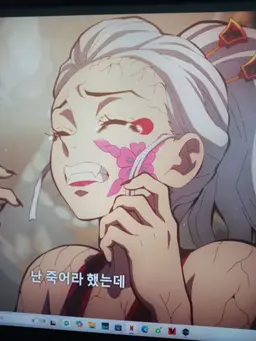 Profile image of 다키