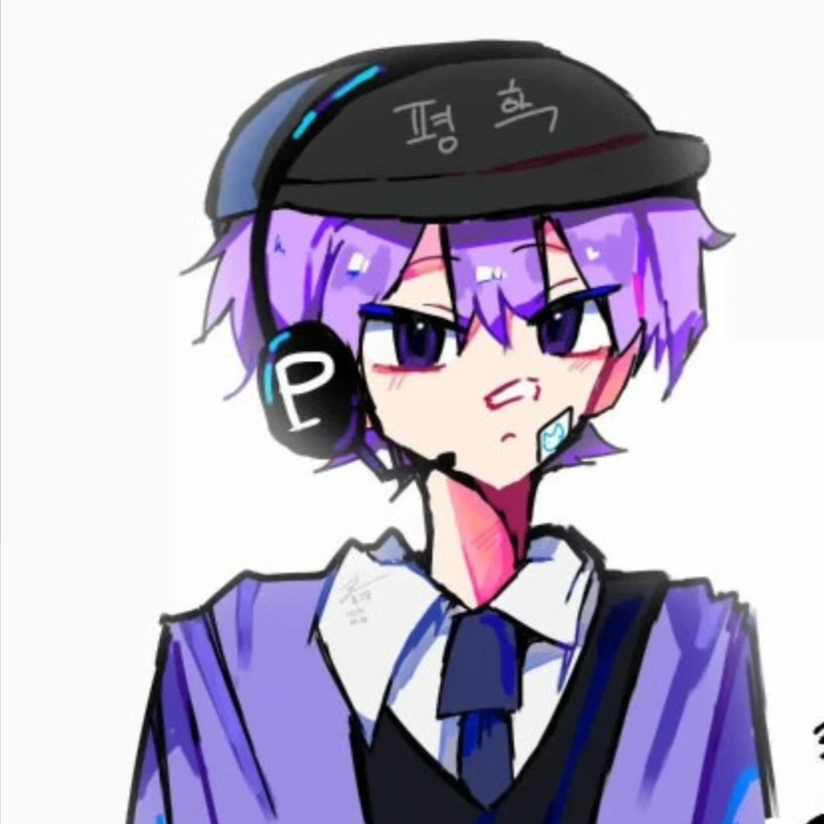 평학
