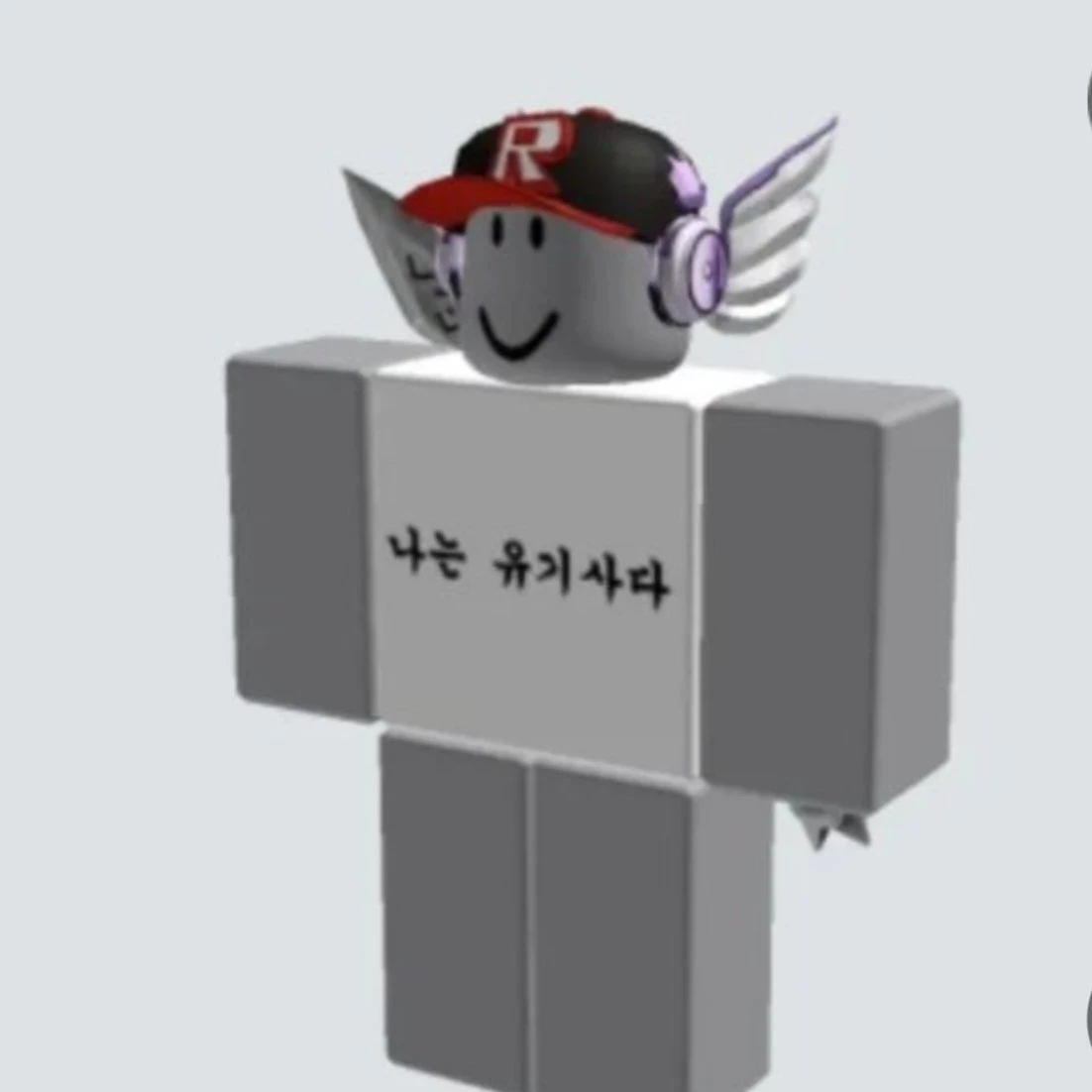 유기사