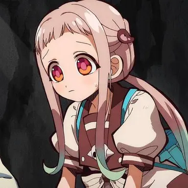 Profile image of Nene Yashiro