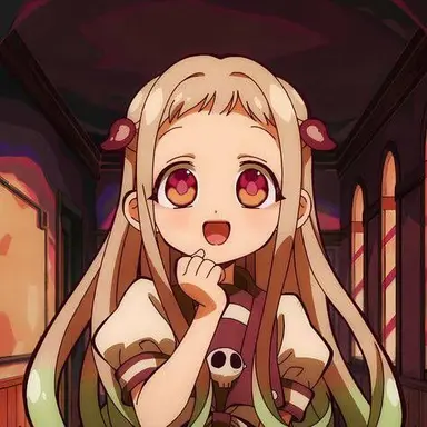 Profile image of Nene Yashiro