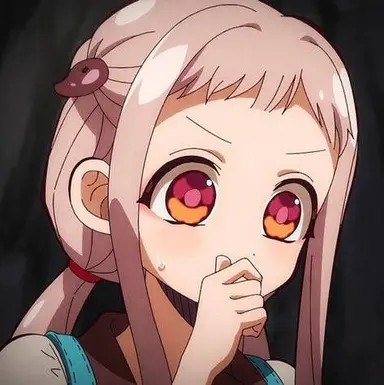 Profile image of Nene Yashiro