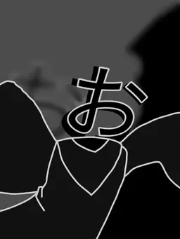 Profile image of _お_