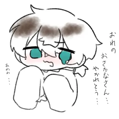 Profile image of ポルト