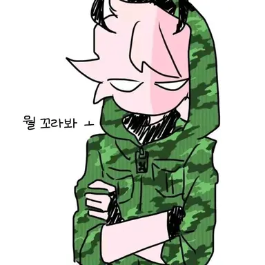 Profile image of 셀레버
