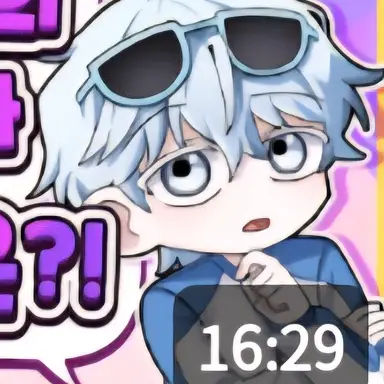 Profile image of 곰숭