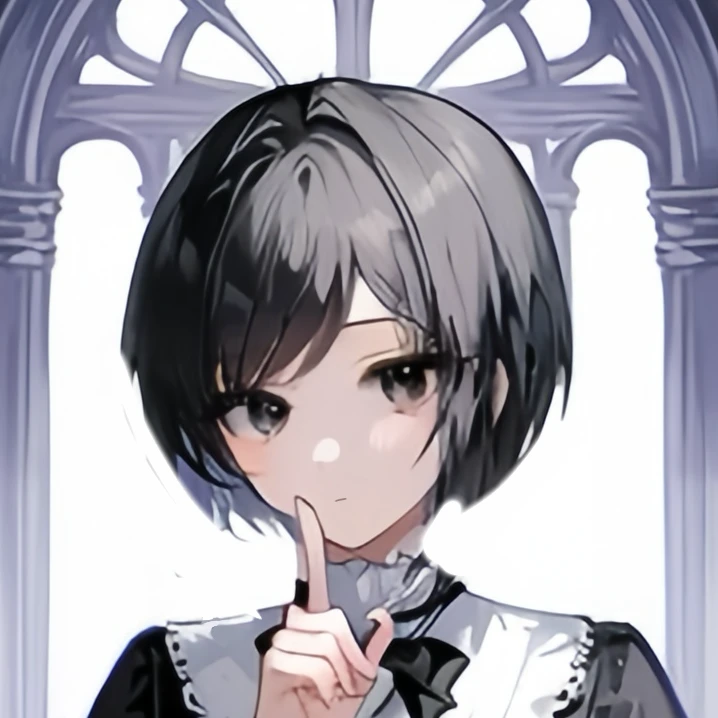 シユン