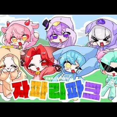 Profile image of 대저택