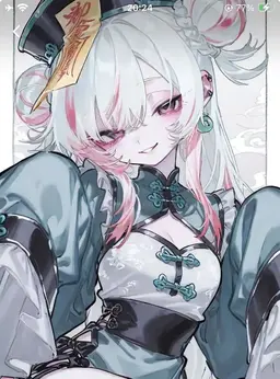 Profile image of 스즈메