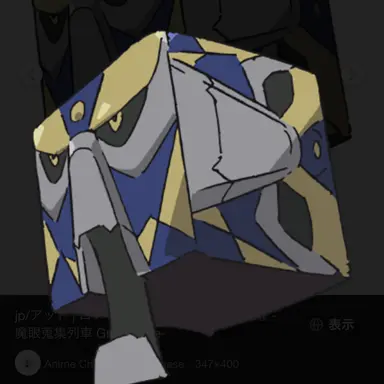 Profile image of アッド