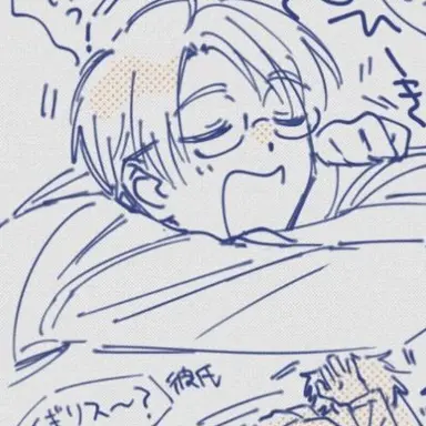 Profile image of アルフレッド