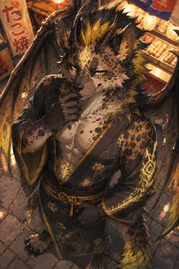 Profile image of Rai