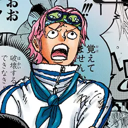 Profile image of コビー