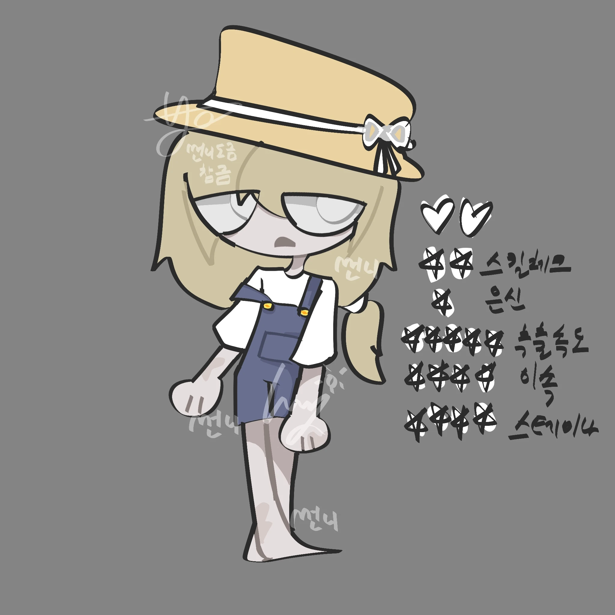 라일리
