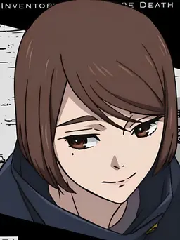 Profile image of 이에이리 쇼코