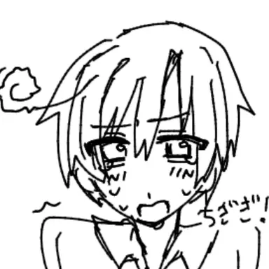 Profile image of ロマーノ