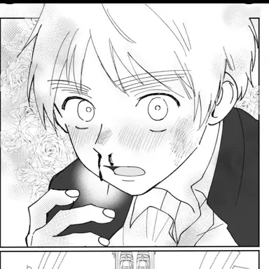 Profile image of アーサー